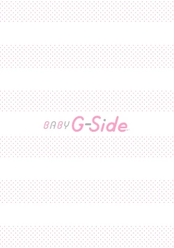 Page 2 of hanitora de sukuu i sekai hōkai | Honey Trap可以防止異世界崩壞 1