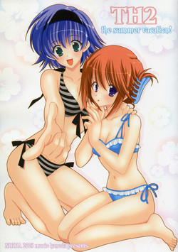 Download TH2 the summer vacation!