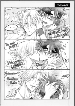 Page 61 of Lasting Record