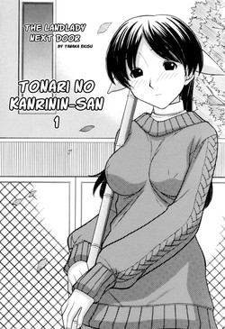 Download Tonari no Kanrinin-san