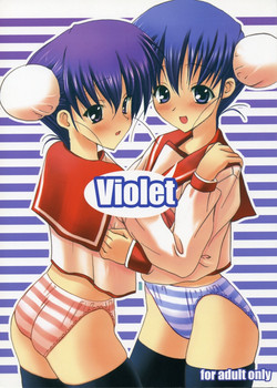 Download Violet