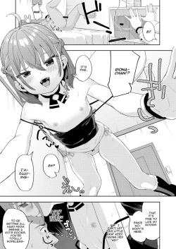 Page 11 of Musume no Tomodachi no Mesugaki ni Okasaremashita | I Got Raped By My Daughter's Slutty Brat Friend