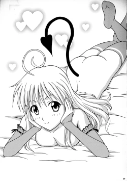 Page 26 of Happy Trouble