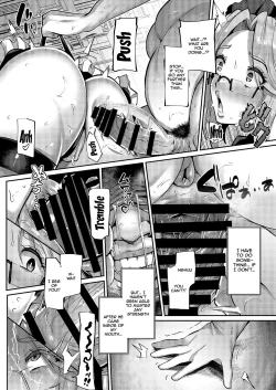 Page 14 of ANOTHER ORIGIN