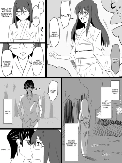 Page 25 of "Shoukanjuu DX DeliHealizer" ver. 4| Shoukanjuu DX DeliHealizer ver. 4