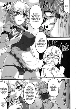 Page 4 of Sakuya to. | With Sakuya