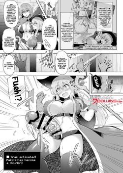 Page 4 of Saihou no Ero Trap Dungeon | Saihou's Ero Trap Dungeon