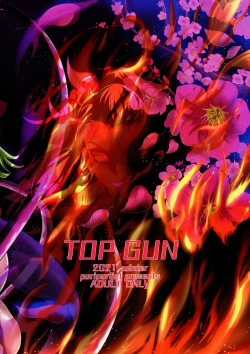 Page 41 of Gokuraku Chou San no Kata | Paradise Butterfly Third Form