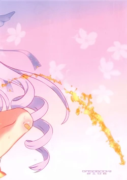 Page 12 of ちびコネキョウカちゃん【中国翻译】