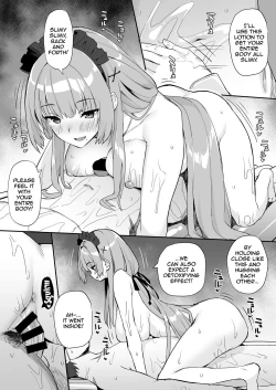 Page 10 of AzuLan Shikoshiko Bokou Seikatsu 3 | AzuLan Shipgirl Sexlife 3