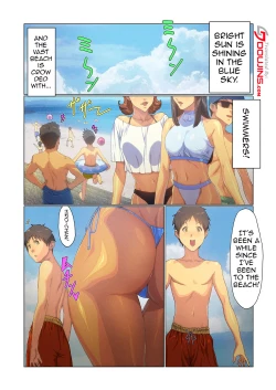 Page 2 of Wagaya ni Gal Mama ga Yattekita!! 3 | A Gal Mama Shows Up To My House!! 3