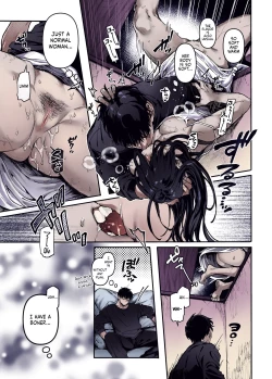 Page 6 of Kko to Yamioji Ha | Lady K & The Sick Man