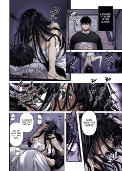 Page 7 of Kko to Yamioji Ha | Lady K & The Sick Man