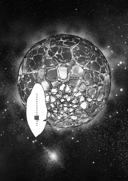 Page 90 of saigo no Yellow field | 最后的Yellow Field 1-2