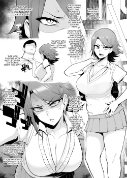 Page 6 of Mesu-domo no 4 Page Choukyou Kirokushuu 2 | 4 Bitches, 4 Page Training Records 2