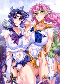 Page 2 of Gokurakuchou Yon no Kata | Paradise Butterfly Fourth Form