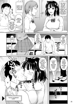 Page 24 of Bocchi no Mob ga Tadashii Sentaku o Shite Seiso Shoujo to Tsukiau. Mochiron Sex mo Suru | A Loner Makes the Right Choices And Goes Out With a Seiso Girl. Of Course There's Sex As Well.