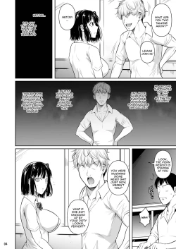 Page 5 of Bocchi no Mob ga Tadashii Sentaku o Shite Seiso Shoujo to Tsukiau. Mochiron Sex mo Suru | A Loner Makes the Right Choices And Goes Out With a Seiso Girl. Of Course There's Sex As Well.