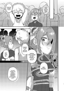 Page 8 of TS, banka no Sourou | TS Late Summer