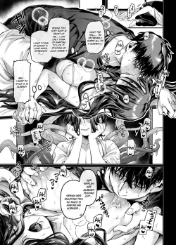 Page 24 of Kko to Yamioji Mitsu | Lady K and the Sick Man - Secrets