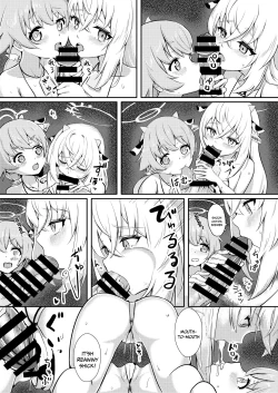 Page 16 of Himitsu no Uisshurisuto | Secret Wishlist