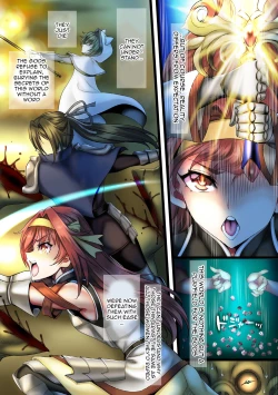 Page 103 of Zenmetsu Party Rape 4