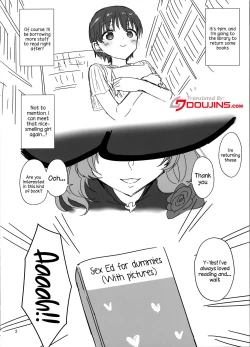 Page 2 of LISA FREAK