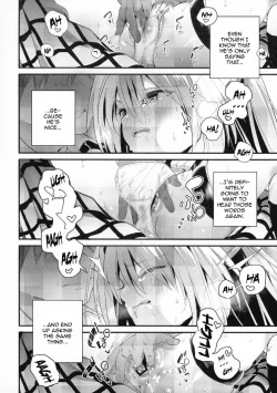 Page 15 of Hajimete Namae de. - Call by name for the first time