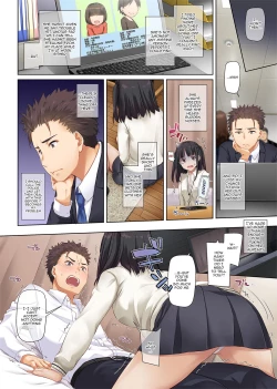 Page 13 of Wakeari Shoujo to Dousei Seikatsu DLO11