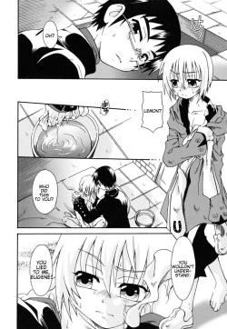 Page 10 of Ippen no pan itteki no miruku ～ORACION～| ORACION: A piece of bread, A drop of milk