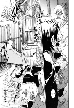 Page 7 of Ippen no pan itteki no miruku ～ORACION～| ORACION: A piece of bread, A drop of milk