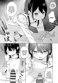 Page 14 of Musume no Tomodachi no Mesugaki ni Okasaremashita 2 | I Got Raped By My Daughter's Slutty Brat Friend 2