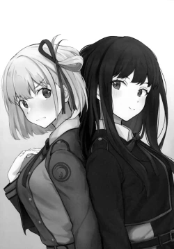 Page 2 of Rikoteki Emotion | Selfish Emotions