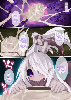 Page 19 of Orgasm Unit EXPink Sigh Edition