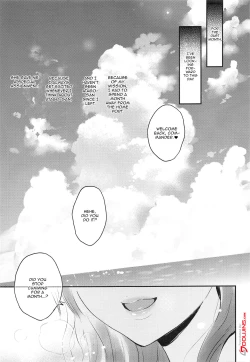 Page 2 of Atagosan Is a Pervert