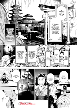 Page 4 of Tougenrou Kitan