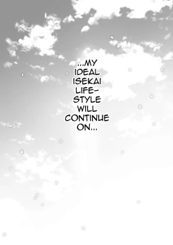 Page 30 of Boku no Risou no Isekai Seikatsu 11 | My Ideal Life in Another World 11