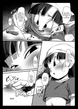 Page 23 of Seme Pan 2 | Aggressive Pan 2