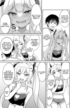 Page 6 of Mesugaki Wakarase Saimin | Bitch Girl Obedience Hypno
