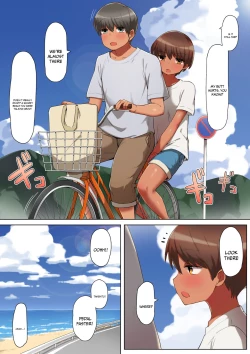 Page 2 of Tokeru Mizugi o Watashitara Chinko no Toriko ni Natta Ken | The Case of My Swimsuit Breaking And Becoming a Slave To His Cock