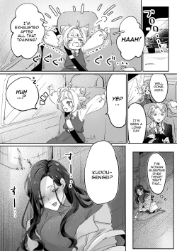 Page 3 of Namaikina Sensei o Korashimero! | Chastise The Bratty Teacher!
