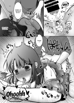 Page 18 of Enjou-kei Idol no Matsuro