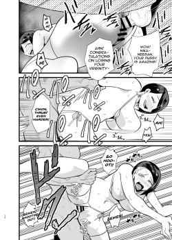 Page 13 of Gundam Fuuzoku Musou Suisei no Majo Hen | The Unparalleled Gundam Sex Industry - Witch of Mercury Edition