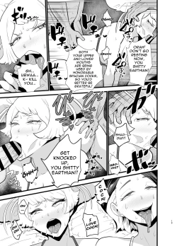 Page 14 of Gundam Fuuzoku Musou Suisei no Majo Hen | The Unparalleled Gundam Sex Industry - Witch of Mercury Edition