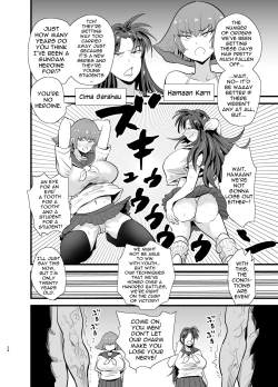 Page 25 of Gundam Fuuzoku Musou Suisei no Majo Hen | The Unparalleled Gundam Sex Industry - Witch of Mercury Edition