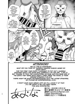 Page 28 of Gundam Fuuzoku Musou Suisei no Majo Hen | The Unparalleled Gundam Sex Industry - Witch of Mercury Edition