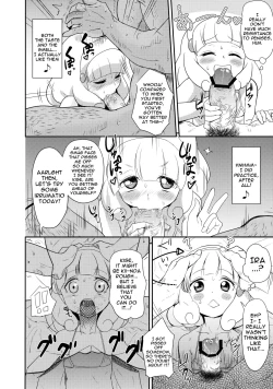 Page 5 of Ichinichi Kise Zanmai | Having As Much Sex As You Like For One Day With Kise