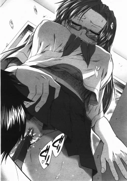 Page 177 of Buster Comic Vol. 2