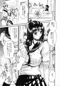 Page 348 of Buster Comic Vol. 2