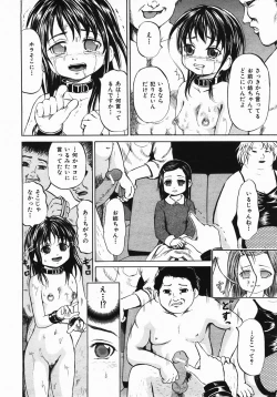 Page 401 of Buster Comic Vol. 2